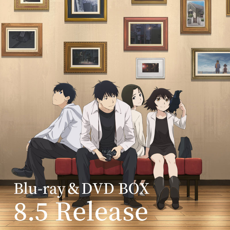 Blu-ray u0026 DVD | TVアニメ『イエスタデイをうたって』公式サイト