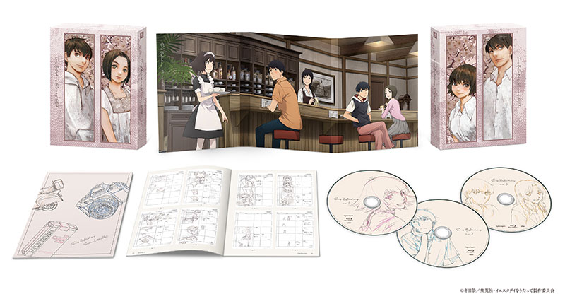 Blu-ray & DVD | TVアニメ『イエスタデイをうたって』公式サイト