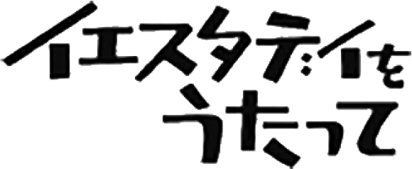 レモンミント風味 送料込 まとめ買い 60 ティッシュ 30粒入 60点セット 姫路流通センターl80乳酸菌入り ラクレッシュ チュアブルレモンミント ｌ８０２０ ラクレッシュチュアブル ファーファ ジェクス カイロ 乳酸菌 むし歯菌 歯周病菌を抑制する